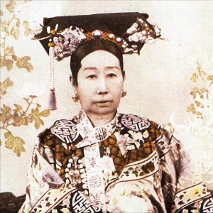 ​现代的“那”姓就是“叶赫那拉”吗？网友：那英跟慈禧是亲戚？