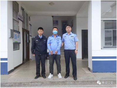 ​汉中一男子冒充警察进酒吧收“保护费”，被警方抓获