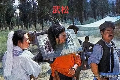 ​83版水浒拍摄现场的记忆