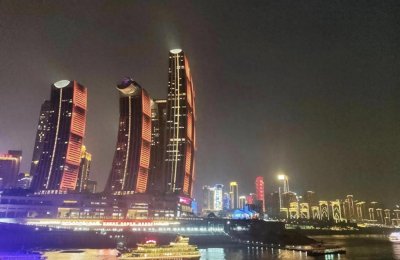 ​重庆未来5年房价前景：能否超越北上广？