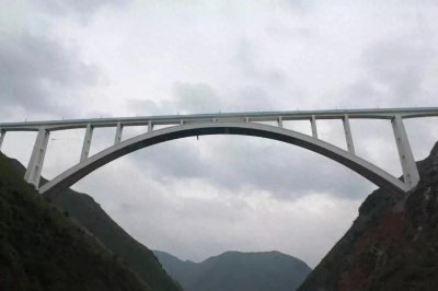 ​世界第一跨——沪昆高铁北盘江特大桥