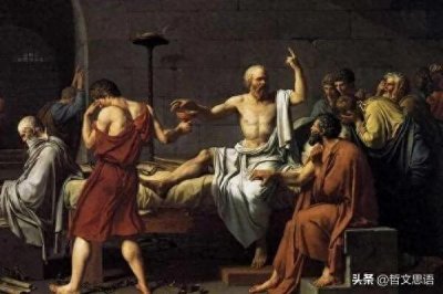 ​辩证法与诡辩论