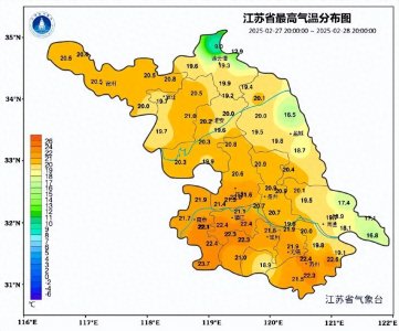 ​江苏气象提醒：雨雪来了！南京近期天气预报查看
