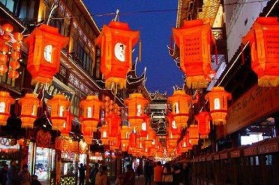 ​2019元宵节是几月几日 2019年元宵节是国家法定节假日吗