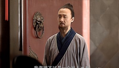 ​明代时举人可以当什么官？如果外放各省，起步就是七品知县