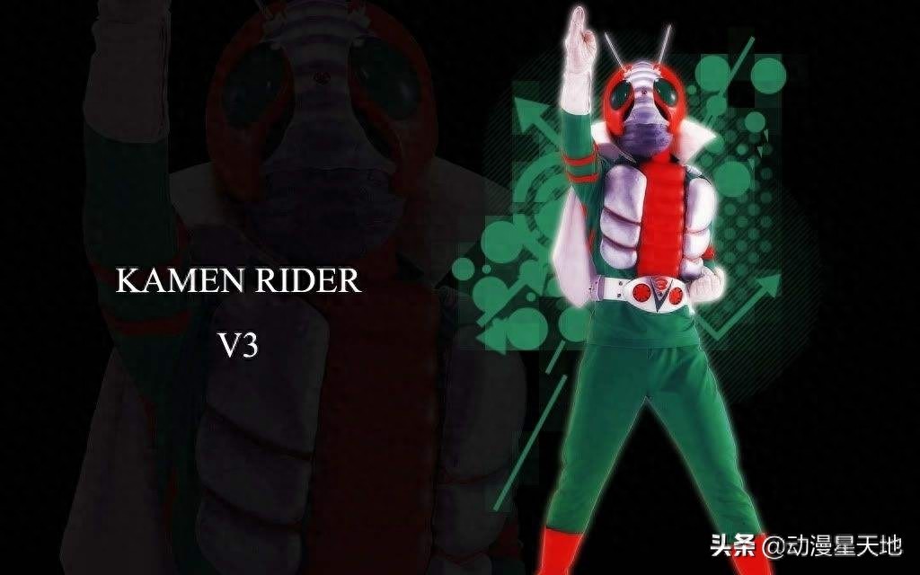 15位昭和系假面骑士，有没有大家喜欢的？