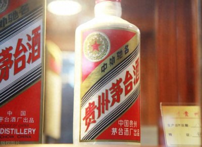 ​盘点6款各时期的茅台五星标，你了解哪些？