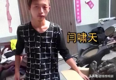 ​大学生掏鸟窝判十年徒刑，真的吗？