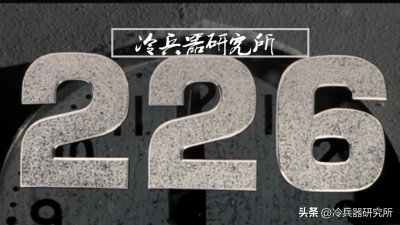 ​日本首相连中47枪，1936年226兵变，谁成最大赢家？