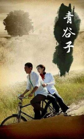 张一山主演电视剧有哪些,10大精彩剧推荐,其中一部被禁播