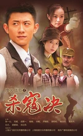 张一山主演电视剧有哪些,10大精彩剧推荐,其中一部被禁播