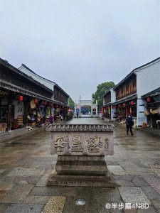 ​安昌古镇的景点和特色