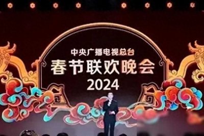 ​春晚最新各省收视率排行榜出来了，南北差异巨大，海南第一？