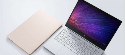 ​小米笔记本值不值得买？