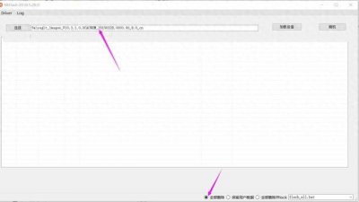 ​红米Note8Pro刷机失败救砖-ROOT变砖修复一键刷官方系统拯救砖头