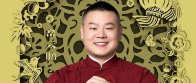 ​2025河南春晚“杀青”，快看还藏着哪些“王炸”惊喜？