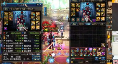 ​DNF：虎牙狂人增幅17项链成功，国服第一项链诞生。