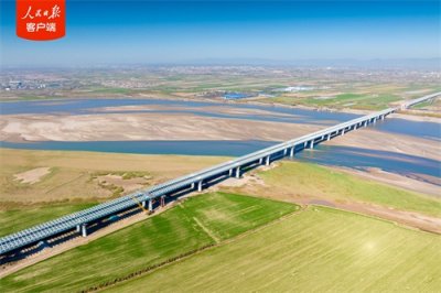 ​顺利合龙！又一大桥飞跃黄河