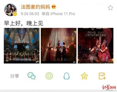 ​哈文现在做什么（央视春晚原总导演哈文复出）