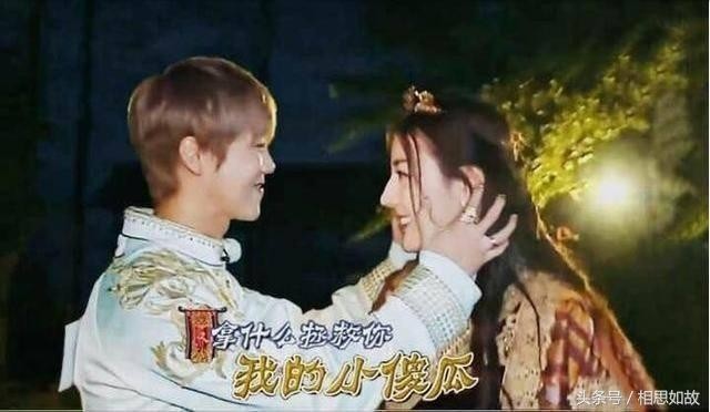 迪丽热巴与鹿晗有什么关系（迪丽热巴和鹿晗亲吻照曝光）(2)