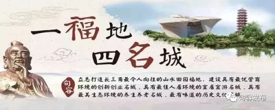 ​刚刚！市三中、市实高2019年招生分数线划定！