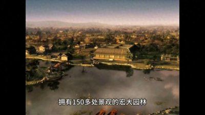 ​被誉为“万园之园”的圆明园，如今成为中国文化遗产的重要组成