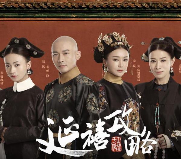 娱乐于正的个人资料简介,于正公司旗下艺人有哪些 4