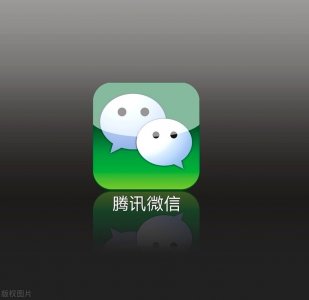 ​终于！微信可以分组了