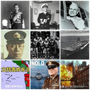 ​为何要跨海组织杜立特轰炸东京，太平洋战争4