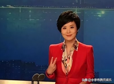 ​金霞为什么不主持了？