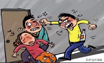 ​远离身边的垃圾人