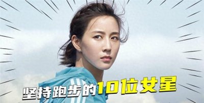 ​29年婚姻，丈夫顾长卫多次传绯闻，看蒋雯丽是如何逆袭“报复”的