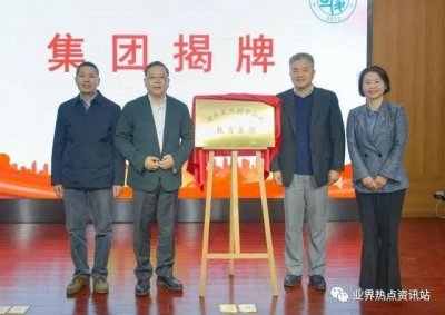 ​「家门口好学校」复旦附中浦东分校生源解读