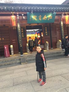 ​中国东南行—南京，南京贡院、南京夫子庙、南京总统府