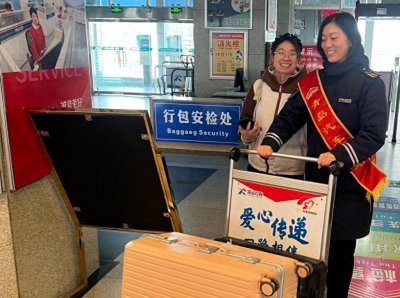 ​节后返程票已开售！青岛汽车总站春节发车计划出炉