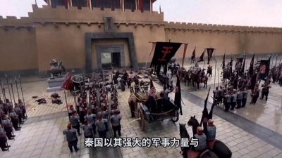 ​战国烽火中的生死棋局：长平之战