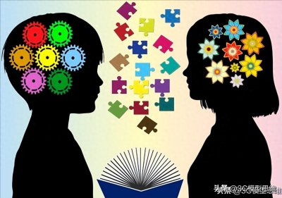 ​9种思维方式：助力人生成功的关键策略