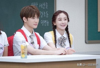 ​咸素媛陈华出演王牌综艺，连认识的哥哥都上了 靠夫妻矛盾博眼球