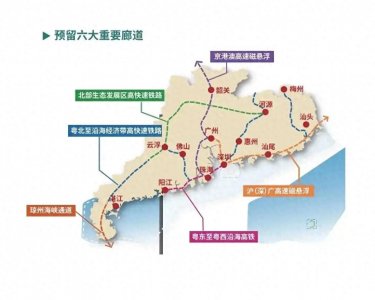 ​时速600公里的京港澳高速磁悬浮，珠海到北京只需约3.5个小时？