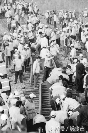 陇海铁路杨庄列车相撞事故,新中国铁路史上人为造成最大恶性事故