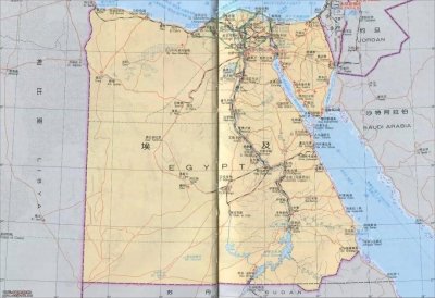 ​阿拉伯埃及共和国简介