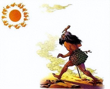 ​夸父追日：寓意与传承的古老神话