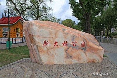 ​哈尔滨“超赞”的5星公园你都去过吗？等解封后大家可以去看一看