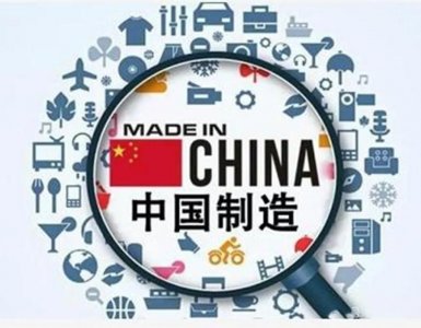 ​中兴制裁始末，美国还是败给了世界工厂——中国