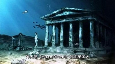 ​远古高度文明都有哪些？