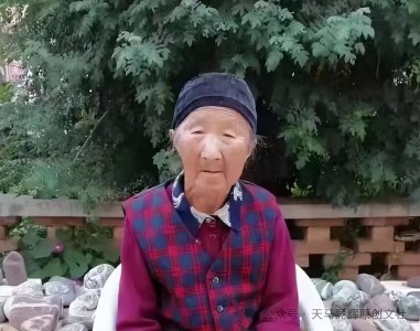 ​汪开授（甘肃武威）：怀念母亲李玉莲（上篇）