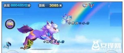 ​天天酷跑狼女贝蒂跑多人对战怎么样?跑多人对战厉害吗?