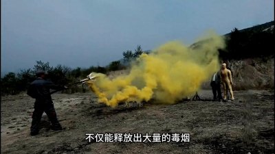 ​原来这才是我国最牛的战斗兵器，也因其形似梨花而得名为梨...