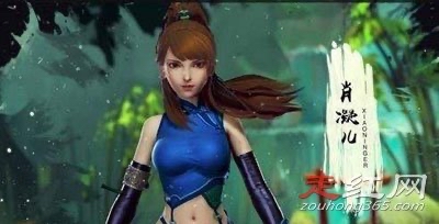 妖神记美女颜值排名 聂离最后几个老婆和谁在一起了