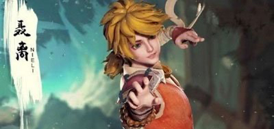 妖神记美女颜值排名 聂离最后几个老婆和谁在一起了